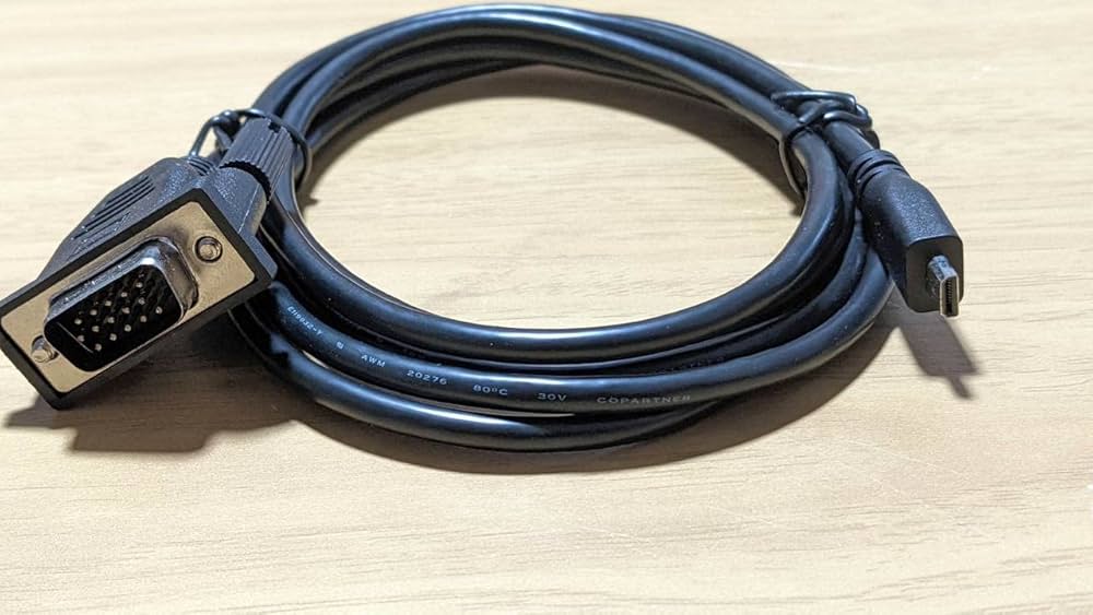 Elo Verbindungskabel, VGA